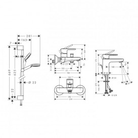 Комплект змішувачів для ванної Нansgrohe Vernis Blend зі штангою латунь хром 71551111