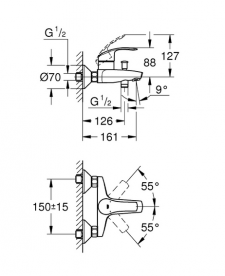 Комплект смесителей для ванной с душевым гарнитуром Grohe Eurosmart 3 в 1 хром 123238
