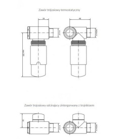 Комплект Теrma Integra All in One термостатичний триосьовий правий чорний мат TGETINTEPK9M5/TGETCM006