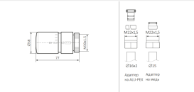 Комплект Теrma інтегрований запірний прямий 50 вісь латунь хром WRZOSSC2-CR