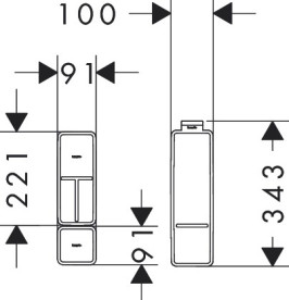 Комплект органайзеров для тумбы Hansgrohe IntraStoris пластик 54224670