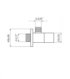 Комплект запірних вентилів GRB Quadro хром 021050
