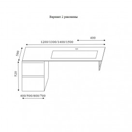 Консоль c раковиной Marsan Nikolet 130х50 МДФ белый/стеклянная раковина Nikolet3-130х50white