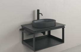 Консоль для раковины Catalano Horizon 70 см подвесная черный матовый 5S7550NS