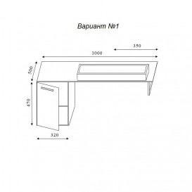Консоль для раковини Marsan Oscar 100х50 МДФ кармін/стільниця скло Oscar100х50karmin