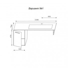 Консоль з раковиною Marsan Oscar 110х50 МДФ бісмарк/раковина акриловий камінь Oscar2-110х50bismarck