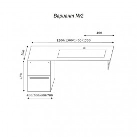 Консоль с раковиной Marsan Oscar 120х50 МДФ капучино/стеклянная раковина Oscar3-120х50cappuccino