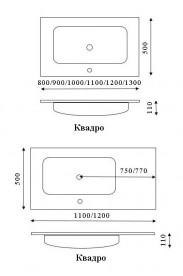 Консоль с раковиной Marsan Quadro 120х50 см нержавеющая сталь/стекло кармин Quadro2-120х50carmine