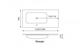 Консоль з раковиною Marsan Quadro 120х50 см нержавіюча сталь/скло віолет Quadro3-120х50violet
