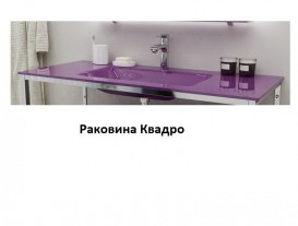 Консоль с раковиной Marsan Quadro 80х50 см нержавеющая сталь/стекло виолет Quadro3-80х50violet