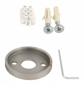 Коробка для скрытого подключения полотенцесушителя Navin хром 20-022040-6060