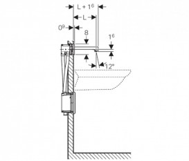 Кран для раковини Geberit Brenta електронний настінний харчування від мережі хром глянсовий 116.271.21.1