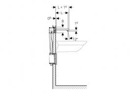 Кран для раковины Geberit Brenta электронный настенный питание от батареи хром глянцевый 116.273.21.1