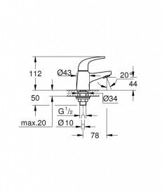 Кран для раковини Grohe StartCurve без функції змішувача хром 20576000
