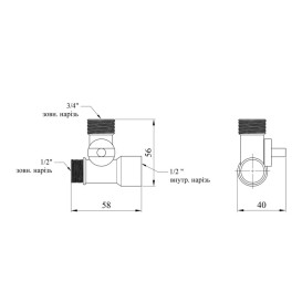 Кран приборный Kroner KRP Eckventil C103 3-х ходовой ½''х¾''х½'' ННВ латунь хром CV027378