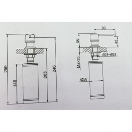 Диспенсер для рідкого мила Kraus латунь / пластик хром KSD-30CH