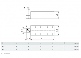 Кріплення для водорозеток Viega 2141.4 сталь оцинкована 586706