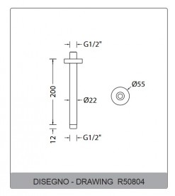 Кронштейн для верхнего душа Eurorama Wellness потолочный 200 мм хром R50804