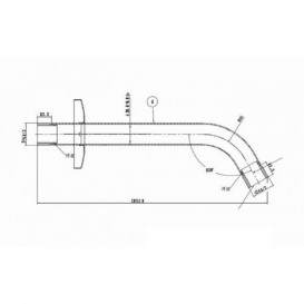 Кронштейн для верхнего душа Roca Stella настенный хром A5B0750C00
