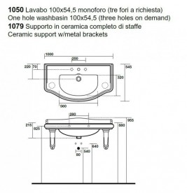 Кронштейн під раковину Kerasan Retro керамічний білий 107901