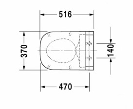 Крышка-биде для унитаза Duravit SensoWash Starck C полипропилен белый 610300002000300