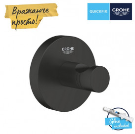 Крючок для ванной Grohe QuickFix Start одинарный металл черный матовый 411732430