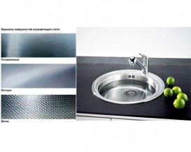 Кухонная мойка Franke Ronda Rol 610-38 декор нержавеющая сталь 101.0267.707