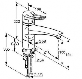 Змішувач для кухні Kludi MX змішувач білий 399049262