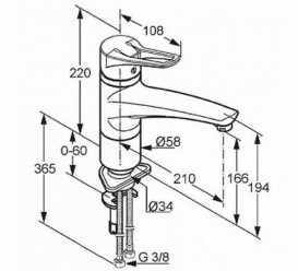 Смеситель для кухни Kludi MX однорычажный шоколад 399068262