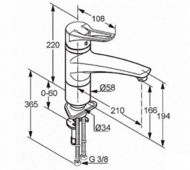 Смеситель для кухни Kludi MX однорычажный белый 399069262