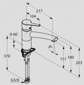 Cмеситель для кухни Kludi Trendo однорычажный 335740575