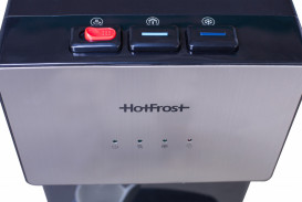 Кулер для воды HotFrost 400AS напольный с компрессорным охлаждением и нижней загрузкой черный/серебристый 120140001