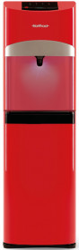 Кулер для воды HotFrost 45A Red напольный с компрессорным охлаждением и нижней загрузкой красный 120104502