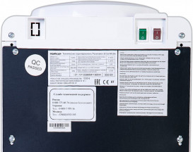 Кулер для воды HotFrost V1133 напольный с компрессорным охлаждением белый 120111331