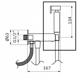 Лейка для гігієнічного душу GRB Intimixer Brass хром 08924000