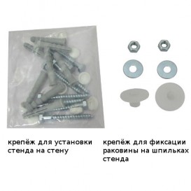 Механічний монтажний стенд для установки раковини Hatria Autonomy метал Y0CE