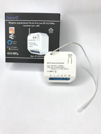 Модуль управления Tervix Pro Line RF 433 MHz receiver (on/off) для включения/выключения осветительных и других приборов 432721