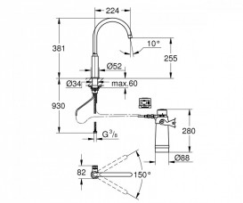 Монокран для кухни Grohe Blue Pure Mono с фильтром одновентильный хром 30387000
