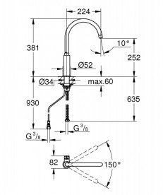 Монокран для кухні Grohe Blue Pure Mono одновентільний хром 31724000