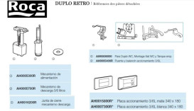 Монтажная прокладка для механизма смыва в бачок унитаза Roca Duplo Retro 64/24 мм AH0016200R