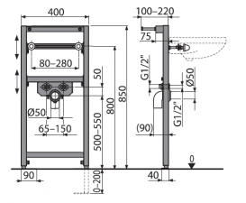 Монтажная рама AlcaPlast для умывальника A104/850