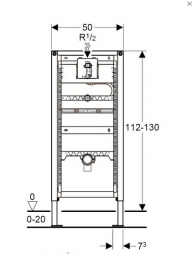 Монтажный элемент для душа и ванны Geberit Duofix для скрытого смесителя 98-112 см 111.780.00.2