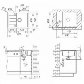 Мойка для кухни Adamant Anila 650х500 мм искусственный гранит белый 4824296100301