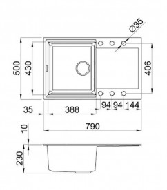 Мойка для кухни Adamant Horizon 790х500 мм искусственный гранит коричневый 4824296101505