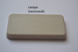 Мойка для кухни Adamant Sun Ø510 мм искусственный гранит сахара 4824296100102