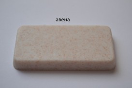 Мойка для кухни Adamant Sun Ø510 мм искусственный гранит авена 4824296100106