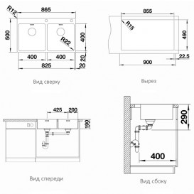 Мийка для кухні Blanco Andano 400/400-IF / A 86,5х50 см сталь 525249