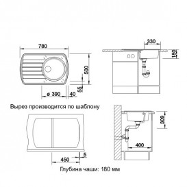 Мойка для кухни Blanco Rondoval 45 S прямоугольная оборачиваемая черный 525963