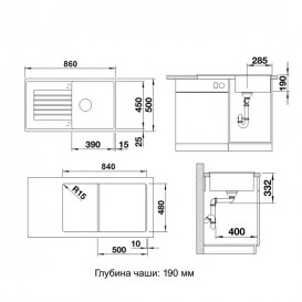 Мойка для кухни Blanco Zia 5S прямоугольная оборачиваемая с отверстием под смеситель черный 526016