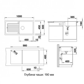 Мийка для кухні Blanco Zia XL 6 S врізна прямокутна обертаєма чорний 526024